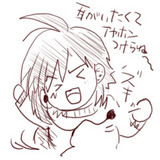 イヤホンが駄目