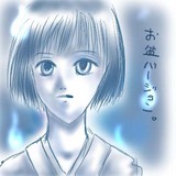 お盆スタイル