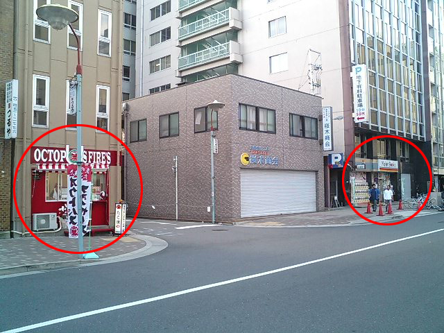 メロンのすぐ近く