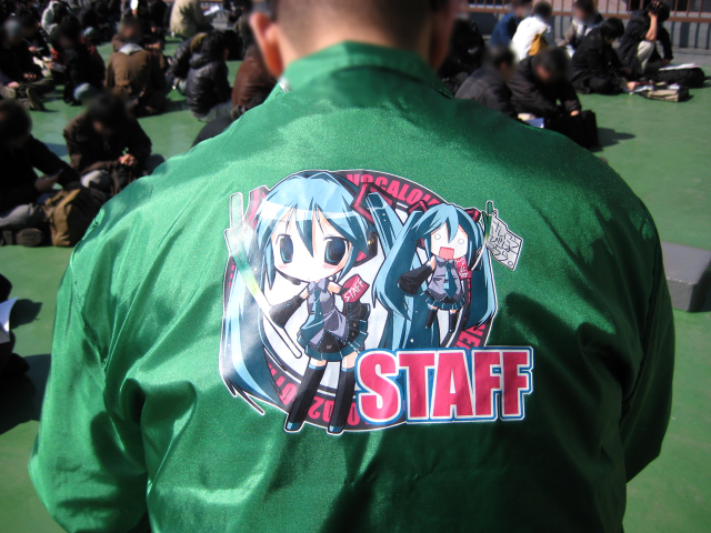 �ĥ���ƥ���꡼