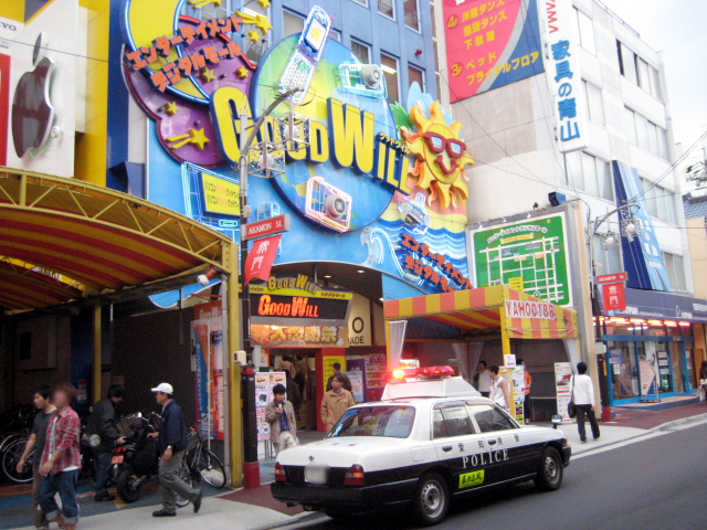 大須万引き