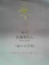 a515c5b6.jpg