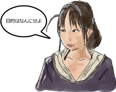 ���դ椵��14��