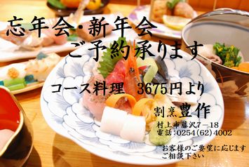 ˺����ǯ��ͽ�󾵤�ޤ�