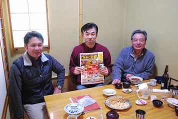 鮭釣りのお客様