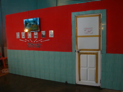 DSC04300