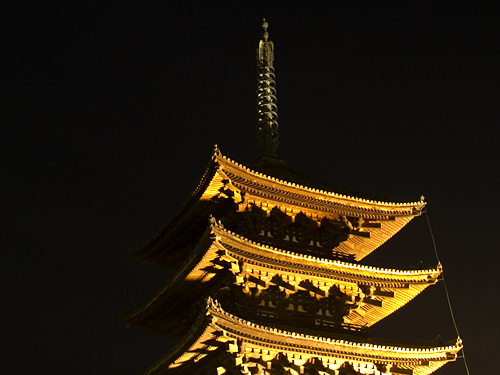 nara(080920)9