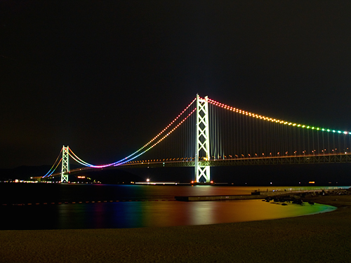 akashikaikyo(081101)3