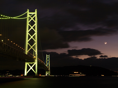 akashikaikyo(081130)3