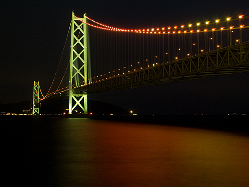 akashikaikyo(081101)2