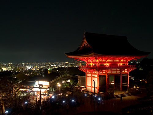 kyoto(081122)1