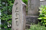 1624573e.JPG