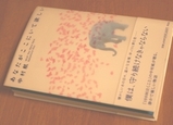 83bb937d.JPG