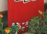 e110f9ab.JPG