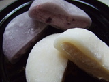 お土産