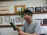 会長とにちげつ