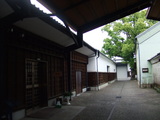 矢野商店