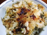 石焼き風高菜チャーハン１