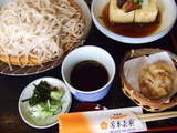 おそば屋さんのおそば