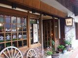 桐生あんみつ屋さん