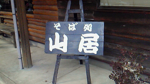 689b0ebe.jpg