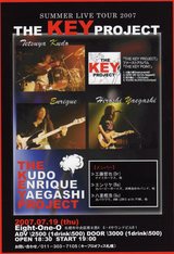 the keyproject