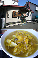 d6ad69f3.jpg