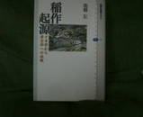2dac7d70.JPG