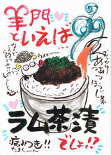 �⤦�����ʤä��饤�������ɥ�ɥ�