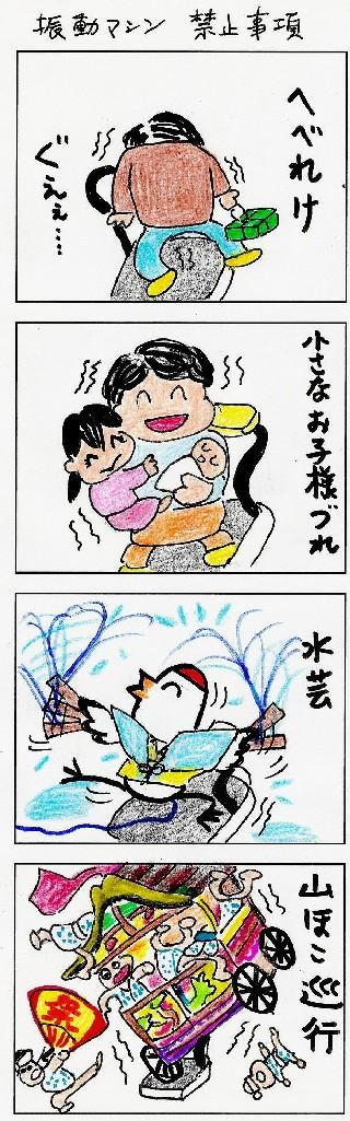 ��ǯ�������åȡ�����