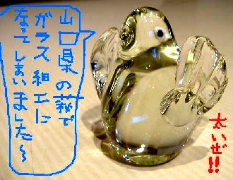 �������å��θ����ޥ󥬡�k2