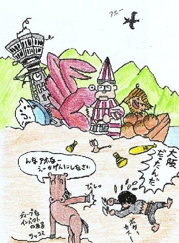 中年ダイエットの惑星2