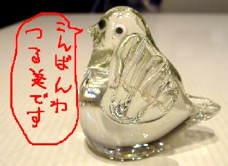 �������å��θ��̥ޥ󥬡�k1