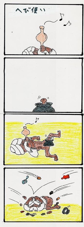��ǯ�������å��θ���������