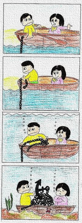 �������å��θ����ޥ󥬡�42
