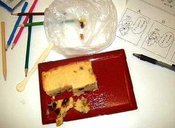 おからケーキ