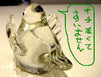�������å��θ��̥ޥ󥬡�k3