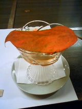 c9662336.jpg