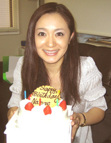 Birthday
