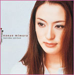 1st CD: Marimba Spiritual