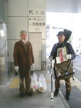 西日暮里〜日暮里ゴミ拾い