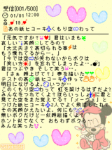 96f9cfa7.gif