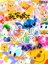 a5877b4a.png