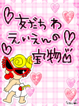 dbebd001.png
