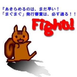れぽ3