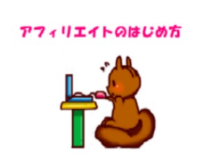 れぽ5