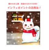 レポ7表紙