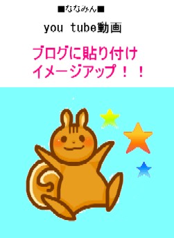 レポート8表紙