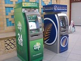 DIBのATM
