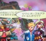 日本語でおk